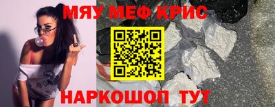 каннабис Аргун