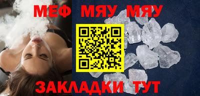 ALPHA PVP Апрелевка