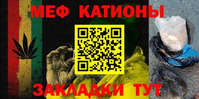 кокаин перу Апшеронск