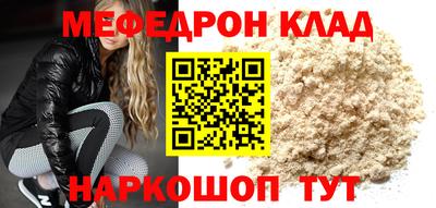 ALPHA PVP Апрелевка