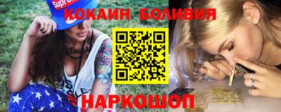 ALPHA PVP Апрелевка