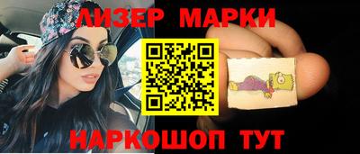каннабис Аргун