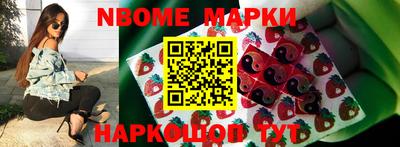 ALPHA PVP Апрелевка