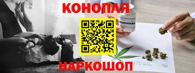 кокаин перу Апшеронск