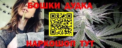 каннабис Аргун