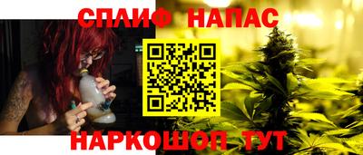 кокаин перу Апшеронск