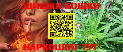 каннабис Аргун