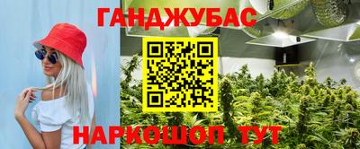 ALPHA PVP Апрелевка