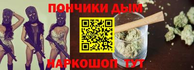 кокаин перу Апшеронск