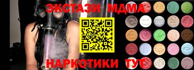 каннабис Аргун