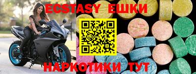 каннабис Аргун