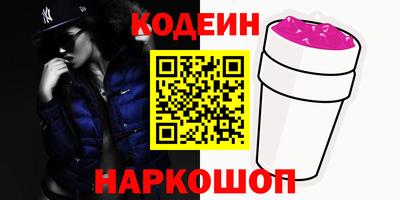 ALPHA PVP Апрелевка