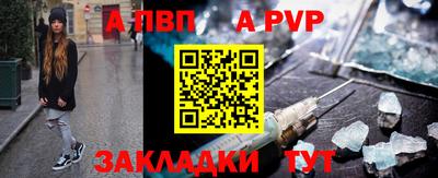 каннабис Аргун