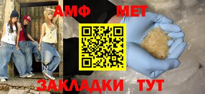 кокаин перу Апшеронск