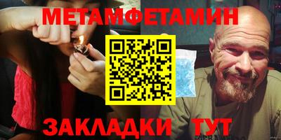 ALPHA PVP Апрелевка