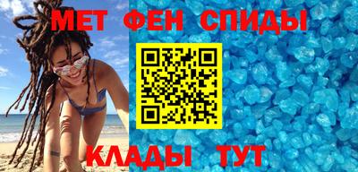 кокаин перу Апшеронск