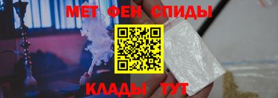 кокаин перу Апшеронск