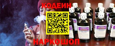 ALPHA-PVP Балаково