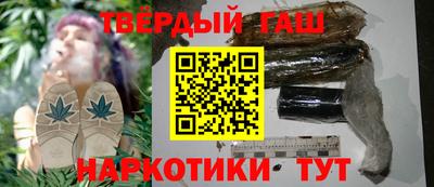 ALPHA PVP Апрелевка