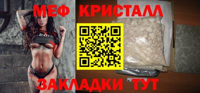 ALPHA PVP Апрелевка