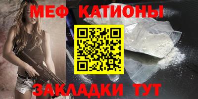 ALPHA PVP Апрелевка