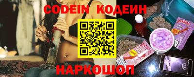 ALPHA PVP Апрелевка