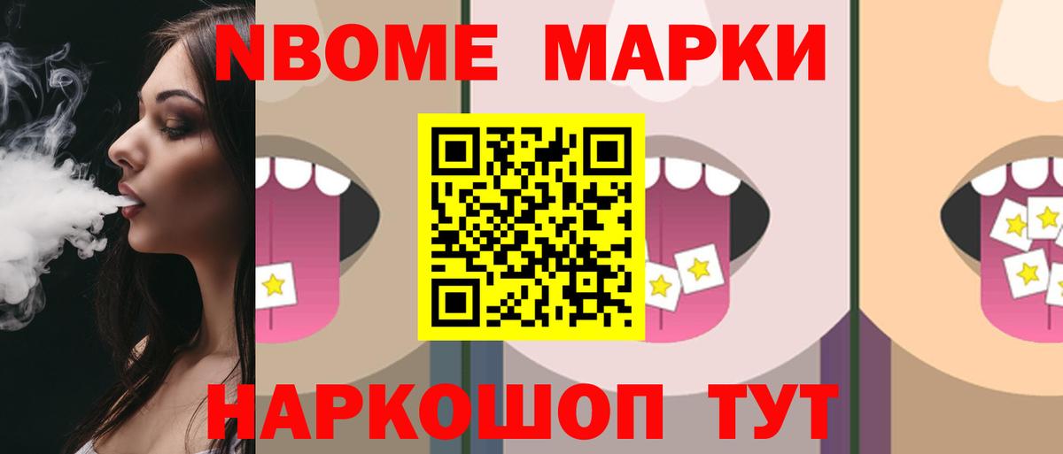 LSD-25 экстази кислота  ЛСД экстази кислота  Благодарный  Вход с VPN 